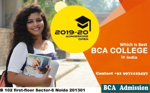 How to Prepare for BCA Admissions Committee
